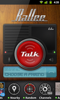 Rallee_Walkie_Talkie_App